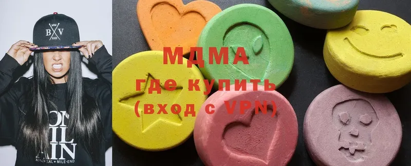 KRAKEN зеркало  что такое наркотик  Ленск  MDMA crystal 